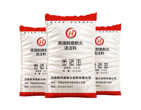 high alumina insulating castables in stock