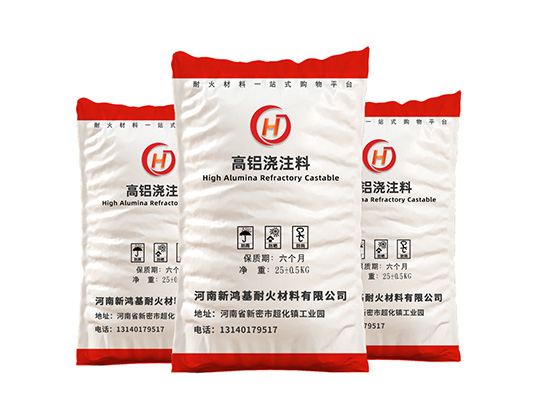 high alumina refractory castables in stock