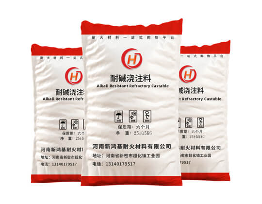 alkali proof castables in stock