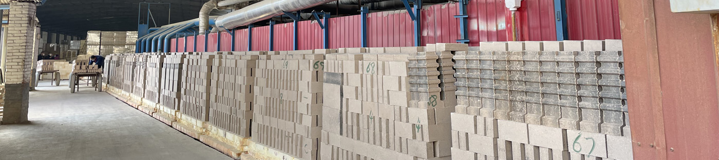 The Country's Largest Refractory Industry Base