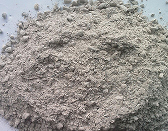 Detailed Introduction to Refractory Concrete