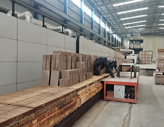 the Name of Refractory Bricks